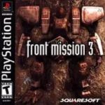 Front Mission 3: Remake